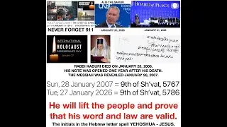 MESSIAH REVEALED 9TH OF SH&acute;VAT (911) - JANUARY 27-28, 2026