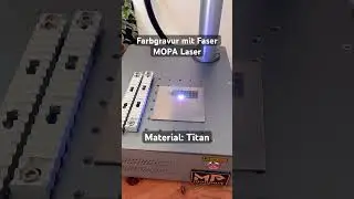 MOPA Laser - Farbgravur Test mit Faser/Mopa Laser #laser #laserengraving #lasercutting #wood
