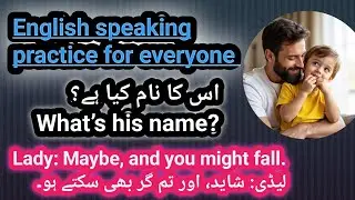 English Sentences For Beginners And Students With Urdu | Spoken English Course