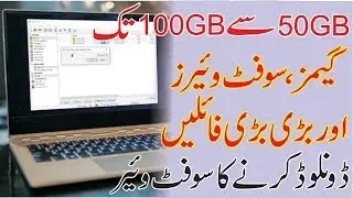 How to Use &micro;Torrent to Download Torrents - Speed Up Optimize Settings Tutorial