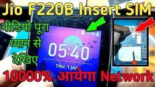 jio f220 b insurt sim problem fix egy way