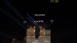 madeena video#viral 🔥#makkah 🕋#quotes 🥀#motivationalnaat