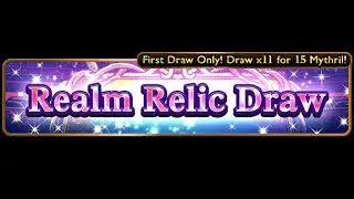 FFRK FF8 Realm Gacha Banner Random Tickets 18-20