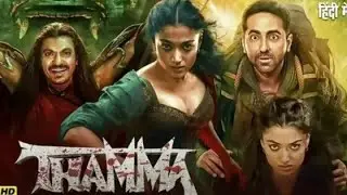 New Indian film 2025 Vampire Индийский фильм Вампиры