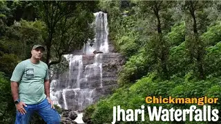 Jhari Waterfalls | Chikmagalur | Karnataka