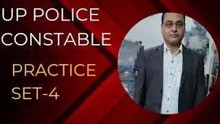 UP police constable Practice set 4 #uppolicepracticeset #shorttrick