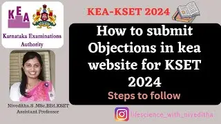 How to submit Objections in kea website for KSET 2024