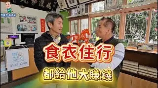 全台唯一！寶山「橄欖王」酸甜開箱 🫒「這一味，是健康與在地情懷的完美結合！」