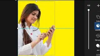 How To Joint Picture Editing Background in Photoshop cc, Part BP - 17