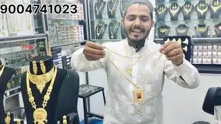 DHAMAKEDAR OFFER OF RAMZAN || ALIF IMITATION || ONE GRAM GOLD PLATED JEWELLERY