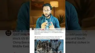 iran vs America big update 🛎️#iran #irannews #america #russiaukrainewar#shorts #update #americairan