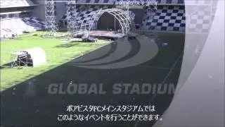 イベント会場設営（Italgreen Turf　イタルグリーンターフ人工芝　ライズコーポレーション　RISE CORPORATION Co.,Ltd）