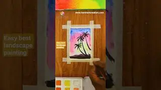 #harshartcreation #waterpaint #easylandscapepainting #youtubeshorts #watercolourpaint #art #painting