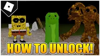 How to get the 