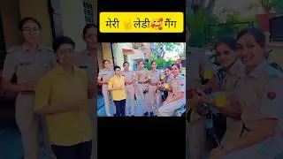 Rajasthan police girl status ❣️#lovestatus🥰#viralvideo😘 #trending 💫#police🚨 #youtubeshorts✨ #shotrs