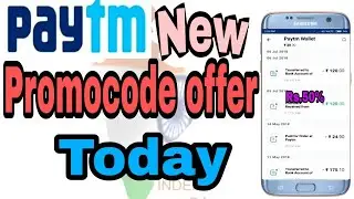 Paytm new promocode offer today!! Paytm august offer today!! S S Techno!!