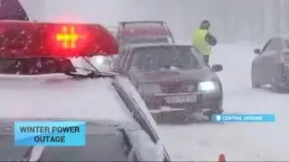 Winter Power Outage: Winter weather leaves hundreds of Ukrainian towns in the dark