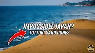 Tottori Sand Dunes 4K POV | Walking Japan's Famous Desert by the Sea (Tottori Sakyu)