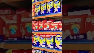 Kirana super Mart business ideas | new business ideas | best business ideas 2025 #grocerystore
