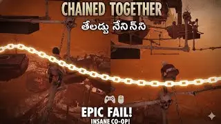 Chain Together లో వీళ్ళకి చుక్కలు చూపించా! 😂 | Chain Together Gameplay Telugu | Toxic Teja
