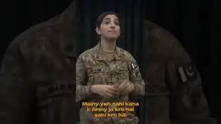 Pak Army Girl 💪