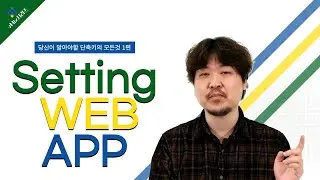 vMix 단축키의 모든것 1편 [ENG SUB]