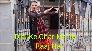 Garma Garam Kabab Aur Shami 🤤 Didi Ke Ghar Me To Raaj Hai 💃