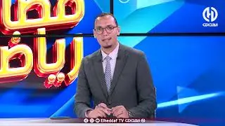 بن مني : 
