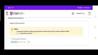 Обновление для студентов NSP PMSSS.