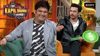 Darshan को क्यों पहनने पड़ते थे गीले&nbsp;कपड़े? | The Kapil Sharma Show | True Or False