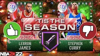 NEW 'TIS THE SEASON & NBA 75TH ANNIVERSARY CARDS IN NBA 2K22 MyTEAM! WHICH PLAYERS ARE WORTH BUYING?