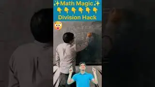 division tricks 😱 mathmagic 🤫 math tricks #shorts #youtube #shortsviralvideoreels 🤫😱🤪🥱👍👍🙏🙏🙏🙏🙏