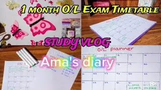 ළගම එන O/L Exam එකට ගැළපෙනම Study Plan එකක්.📔🖊️💐✨#Study Vlog#OL Timetable 
