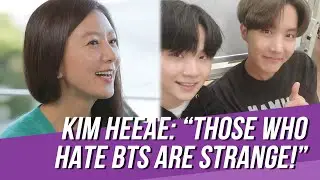 Actress Kim Heeae Once Revealed That She is a Huge Fan of BTS, Said 