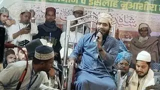 Mohammed Ali Faizi 