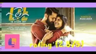 LIE movie rating