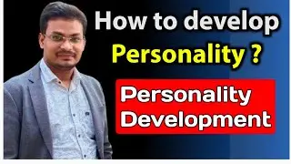 How to develop personality। Dynamic personality। #motivation #motivational #personalitydevelopment