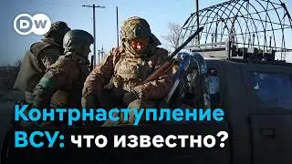 Связь решает: как цифровые сбои изменили линию фронта