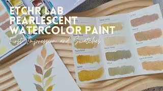 Review: Etchr Lab Pearlescent Watercolor Paint in Golden