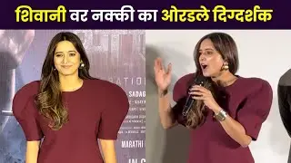 शिवनी सुर्वे ने सांगितला दिग्दर्शका सोबतचा अनुभव😳| Shivani Surve| After OLC Film| Marathi Tv Media