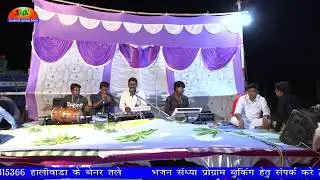 निबली नाड़ी रे माय ! पाबूजी राठौड़ भजन || Nagji Rana Bhinmal || देसी वैरागी भजन Haliwada  Live 2018