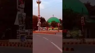 City tour Rahim Yar Khan