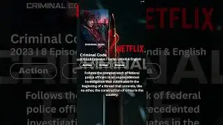 'CRIMINAL CODE '  #Netflix  #Brazilian #Action #Crime #Drama  #0eshh