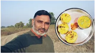 आज हमारे आश्रम पर बनाई दाल बाफलो की प्रसादी || सिंपल मार्ग सेवाश्रम || Simple Marg