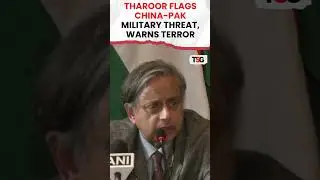 #watch |Not Defensive, But Offensive: Tharoor Slams China-Pakistan Ties|#trending #shorts