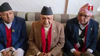 ओलीको भय