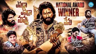 Allu Arjun: The Perfect Choice for National Award | ICON STAR's Pushpa Breakdown | Sukumar | iD VIP