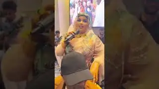 ماعلينا ماعلينا _الفنانه ندى القلعه 