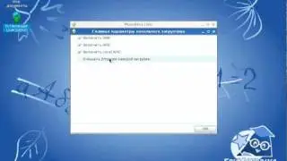 EduMandriva One LXDE install part3