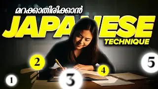 Students...Stop Forgetting What You Studied with These 5 Japanese Tricks